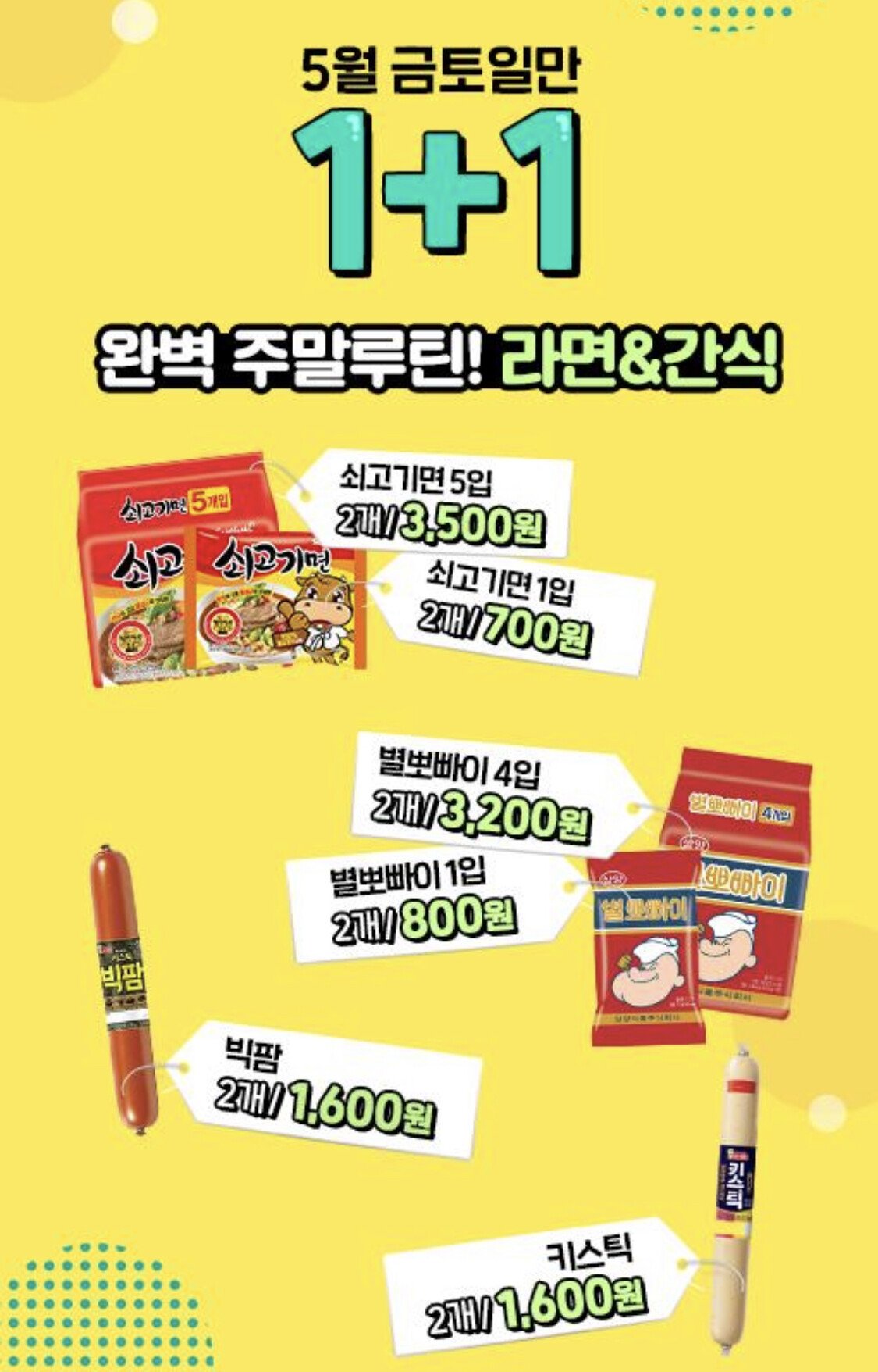 24post.co.kr_002.jpeg