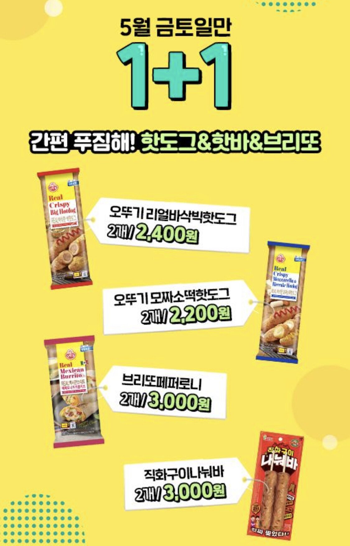 24post.co.kr_003.jpeg
