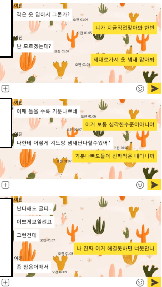 김짤.com_003.png