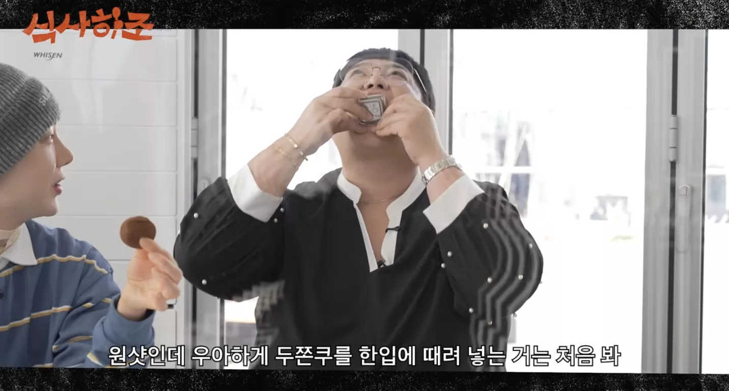 스크린샷 2026-03-10 오전 12.02.51.png.webp