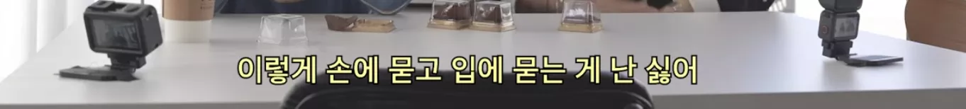 스크린샷 2026-03-10 오전 12.03.45.png.webp