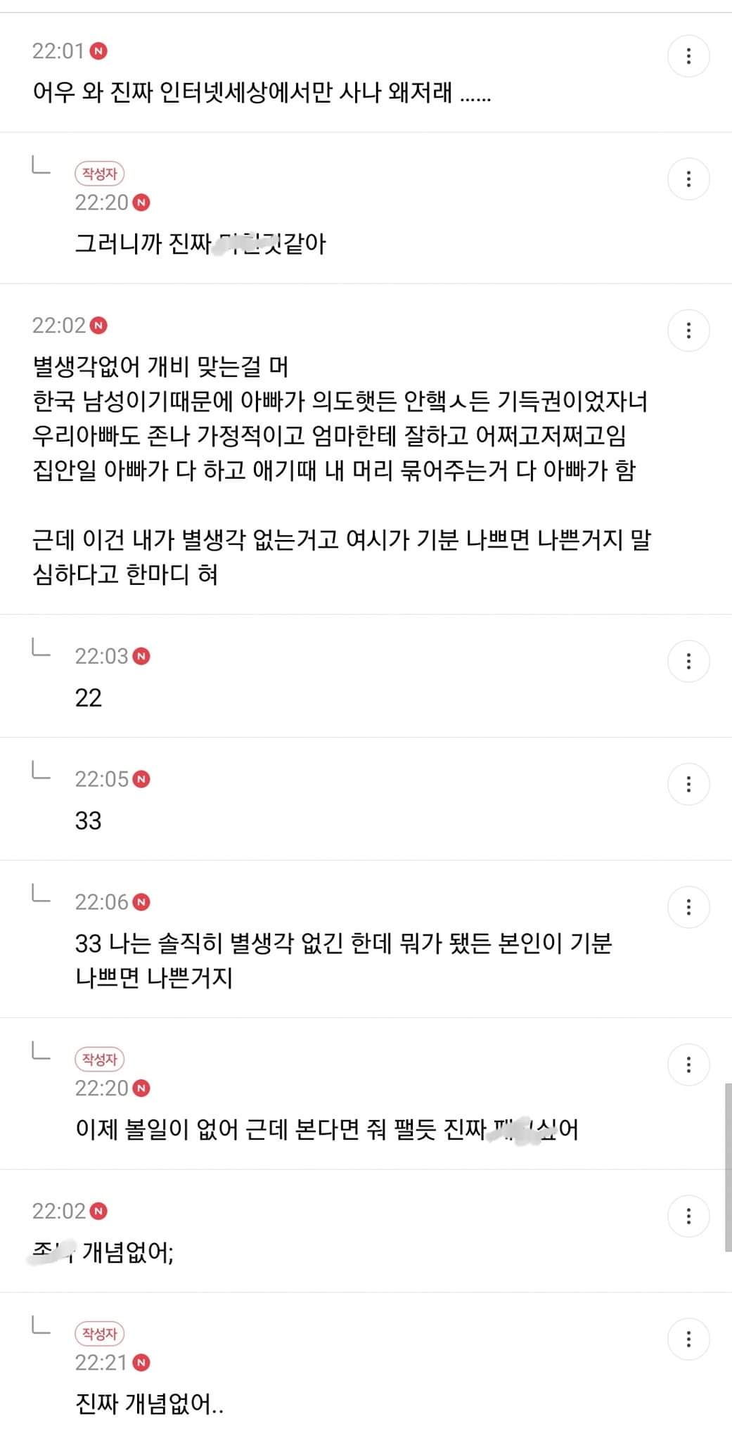24post.co.kr_003.jpg