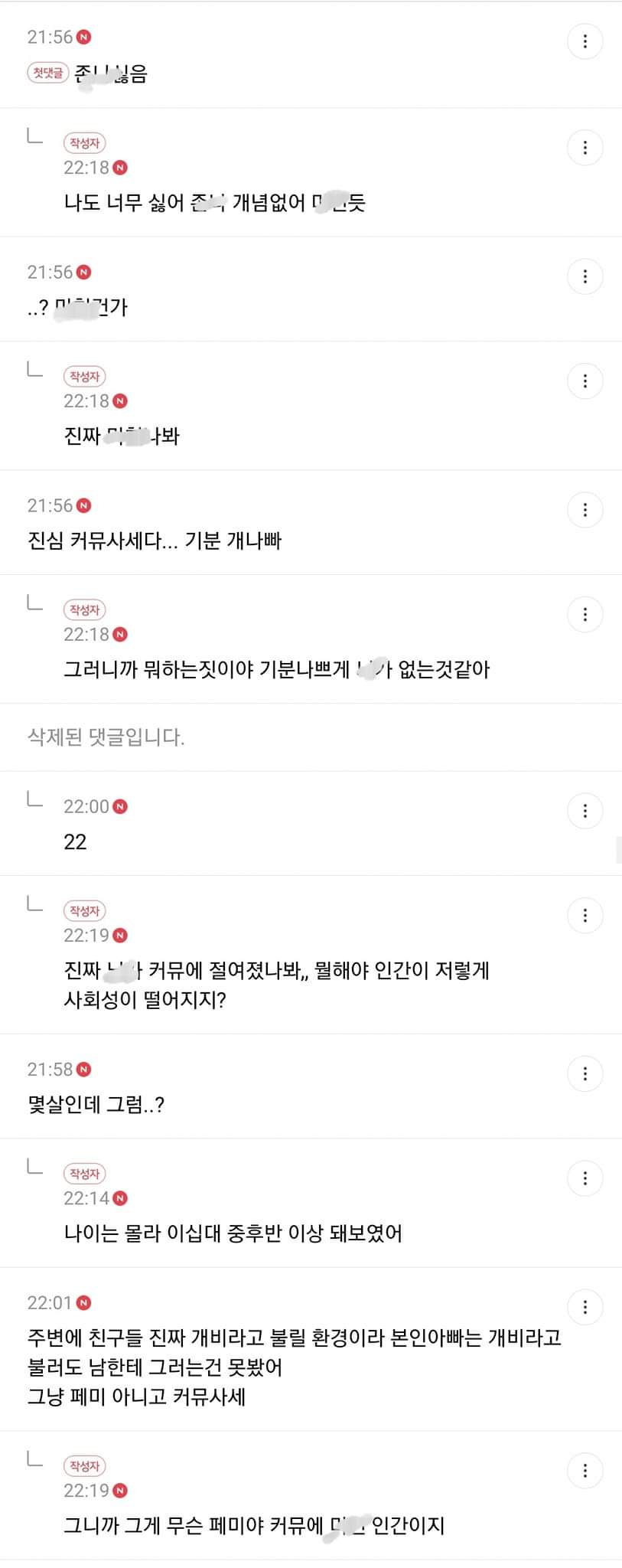 24post.co.kr_002.jpg