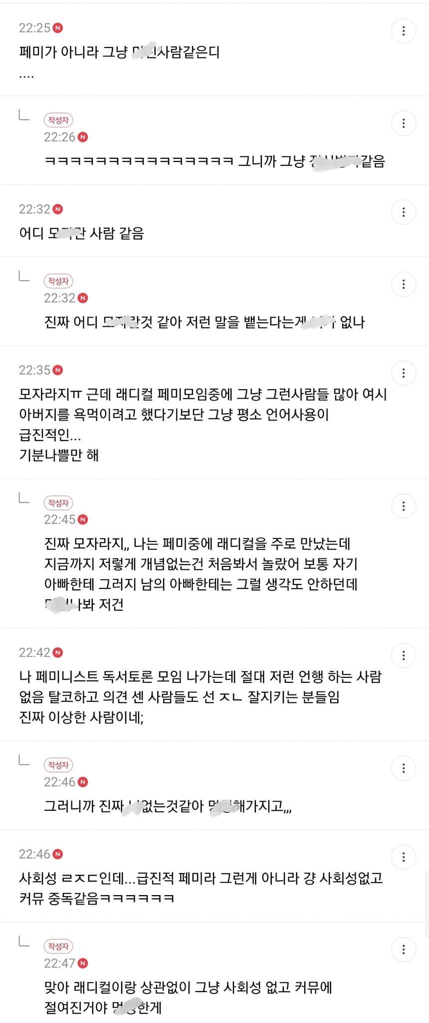24post.co.kr_005.jpg