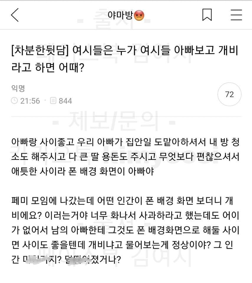24post.co.kr_001.jpg