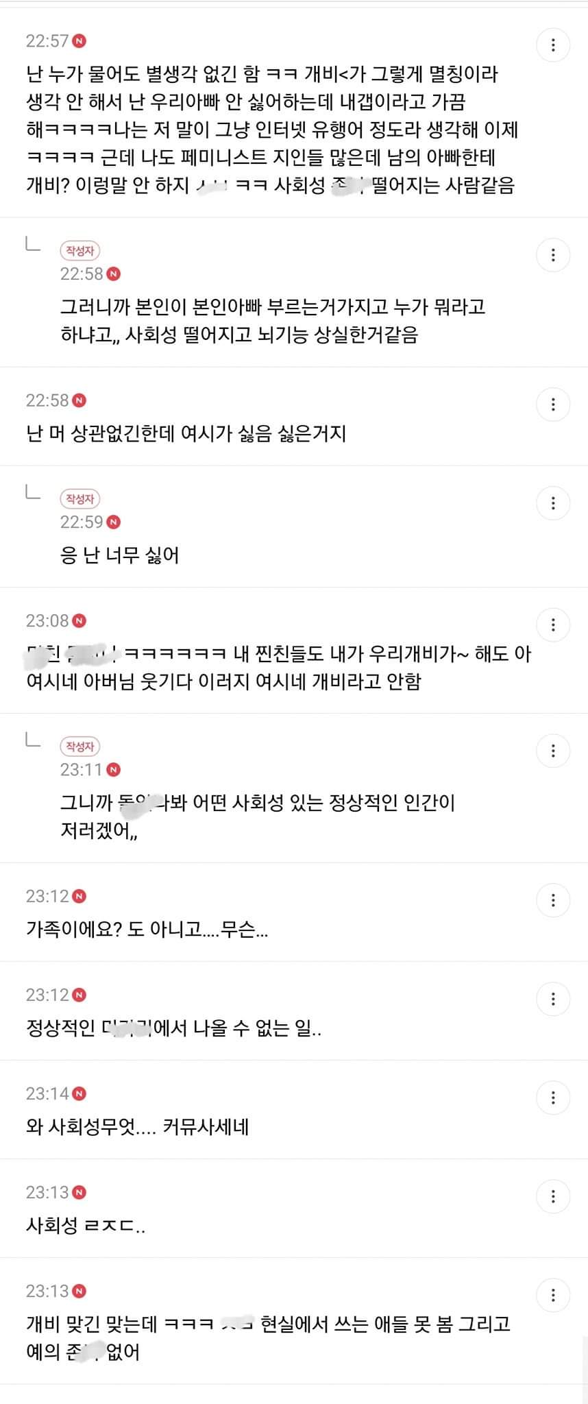 24post.co.kr_006.jpg