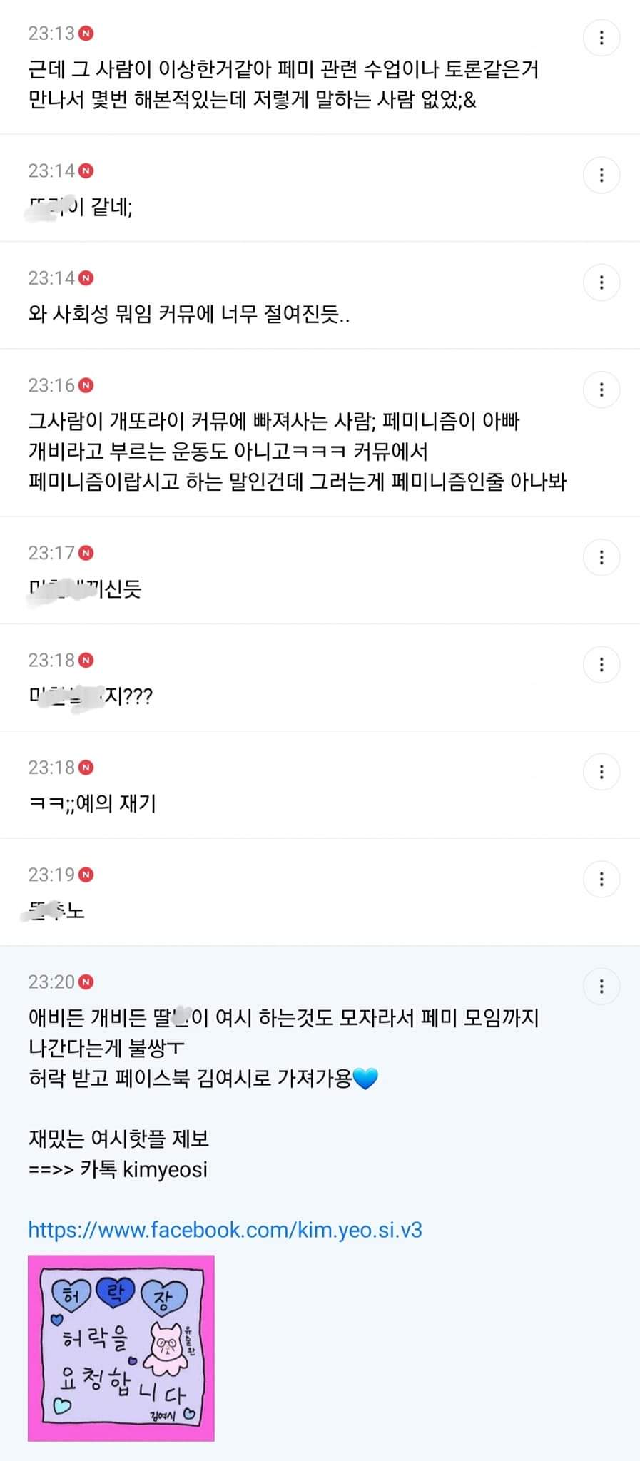 24post.co.kr_007.jpg
