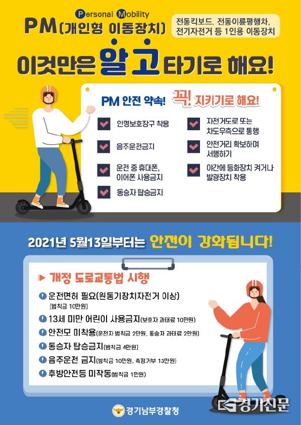 DDA632AB-DFF3-4D03-A5F5-C2206CAC0001.png