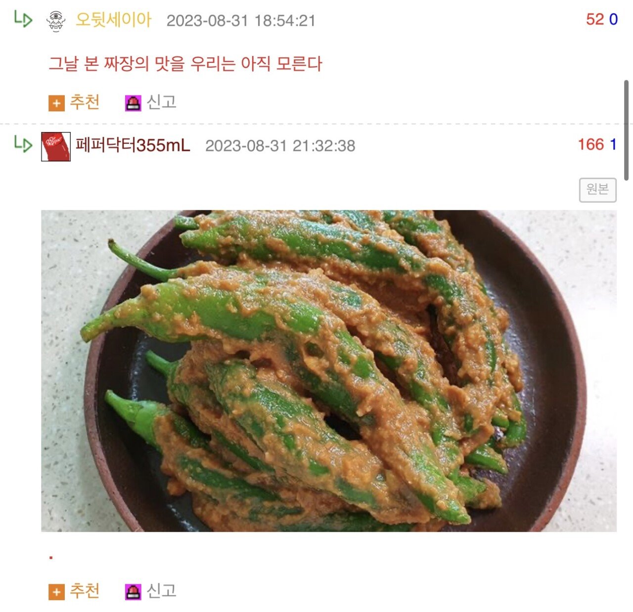 24post.co.kr_003.jpeg