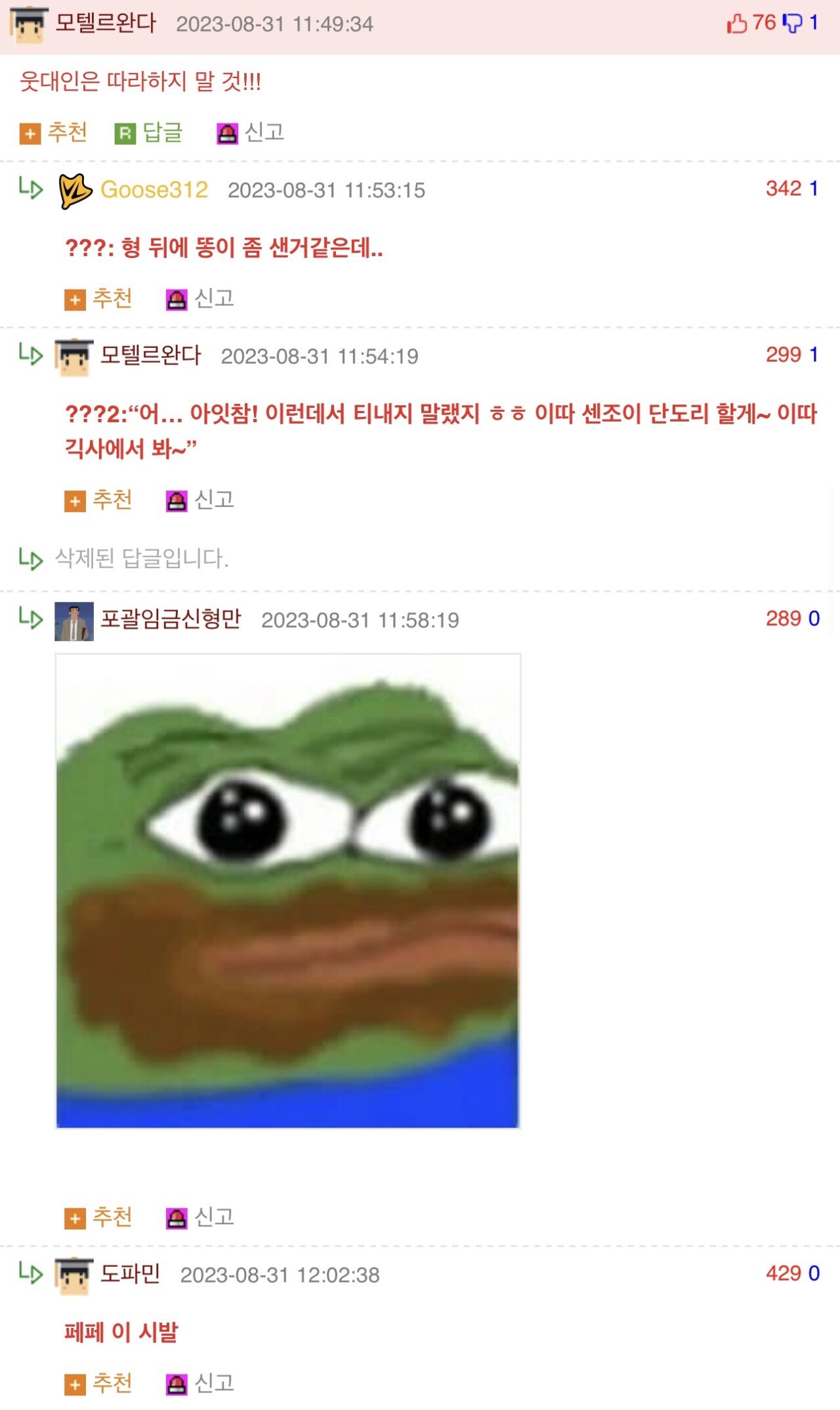 24post.co.kr_002.jpeg