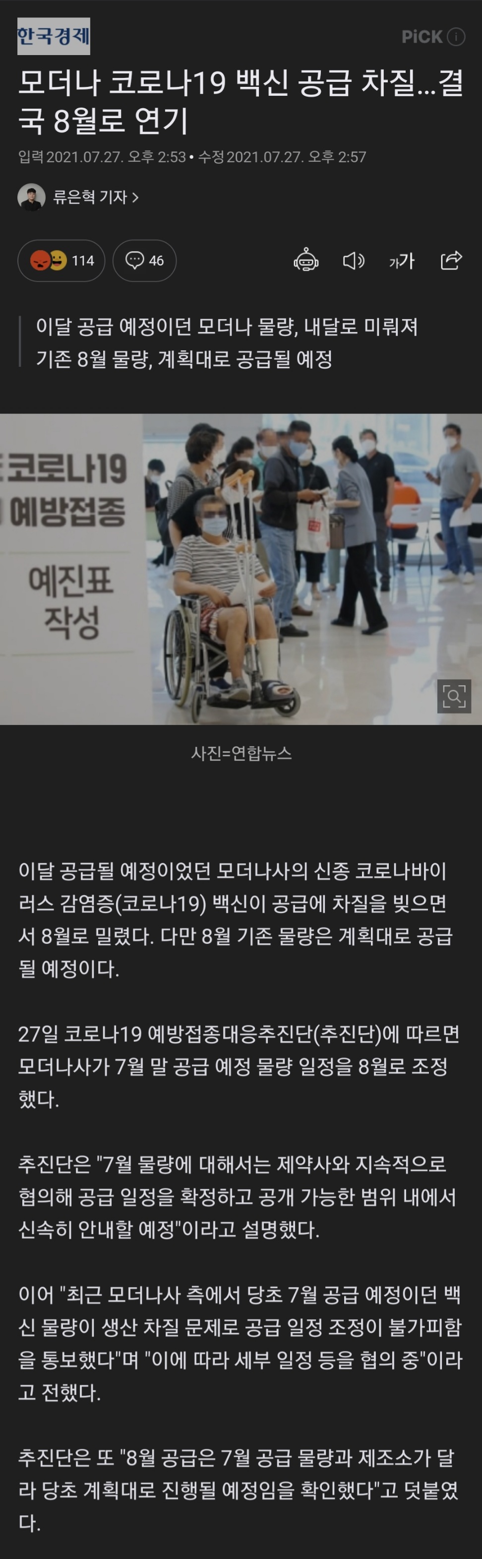 4648ab32b379aff3b18e10cb261e483f.jpg