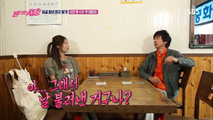 24post.co.kr_005.jpg