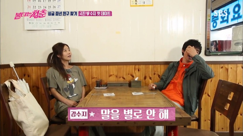 24post.co.kr_010.jpg