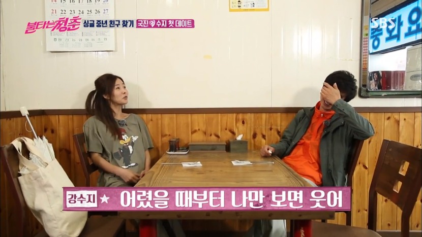 24post.co.kr_009.jpg