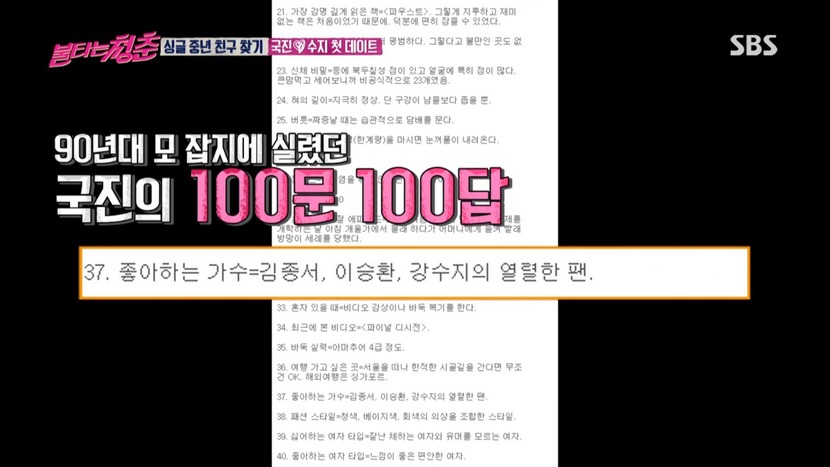 24post.co.kr_016.jpg