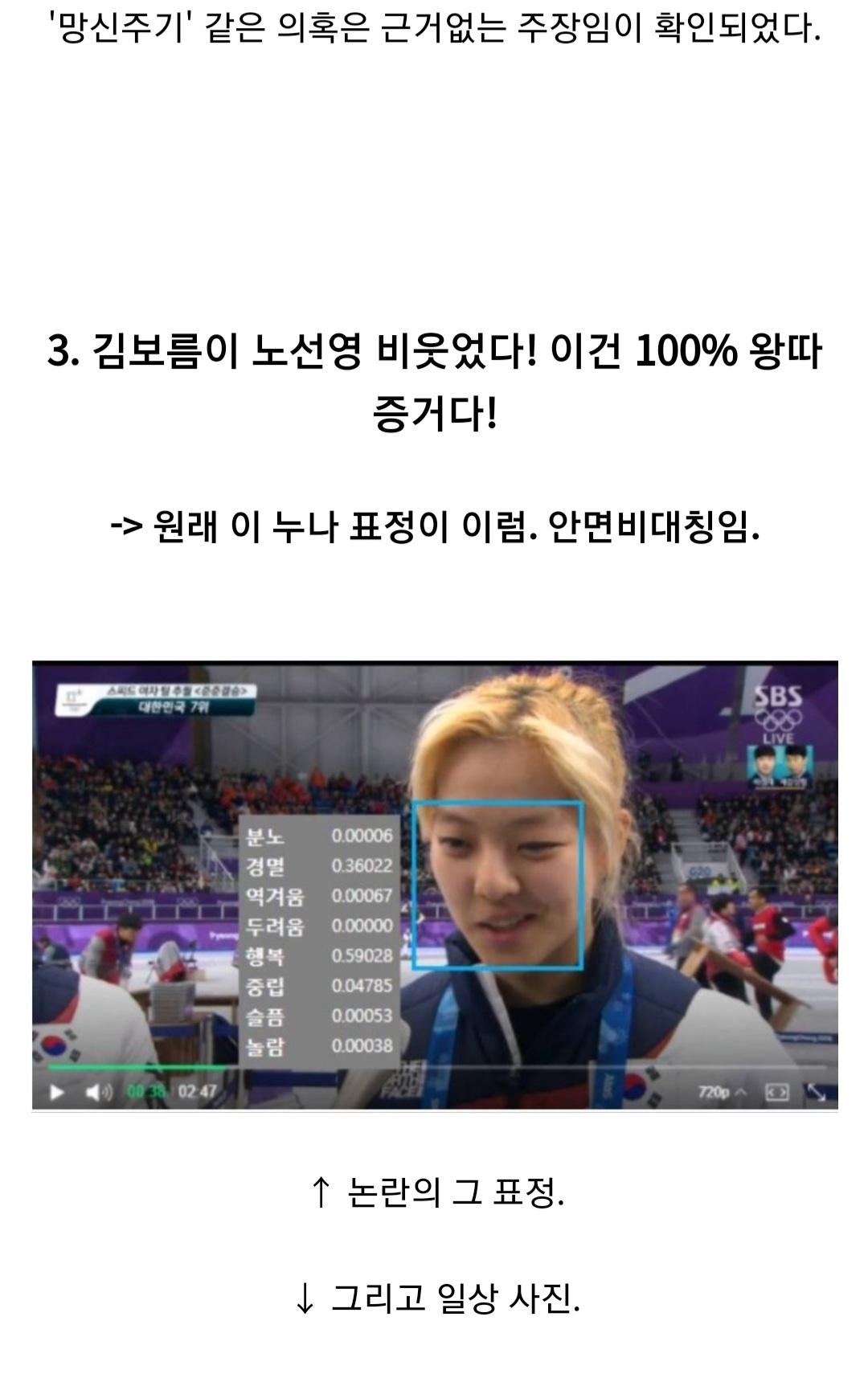 Screenshot_20210808-101650_Samsung Internet.jpg