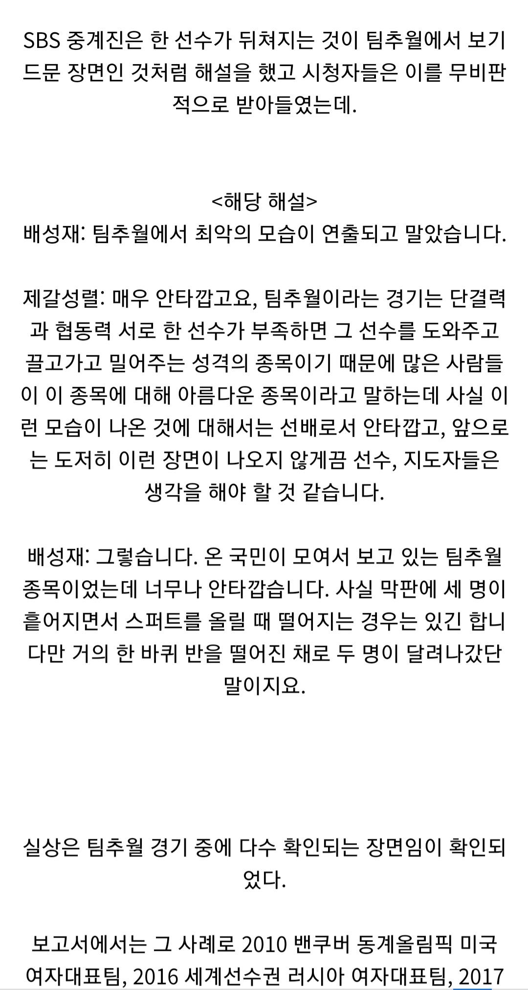Screenshot_20210808-101638_Samsung Internet.jpg