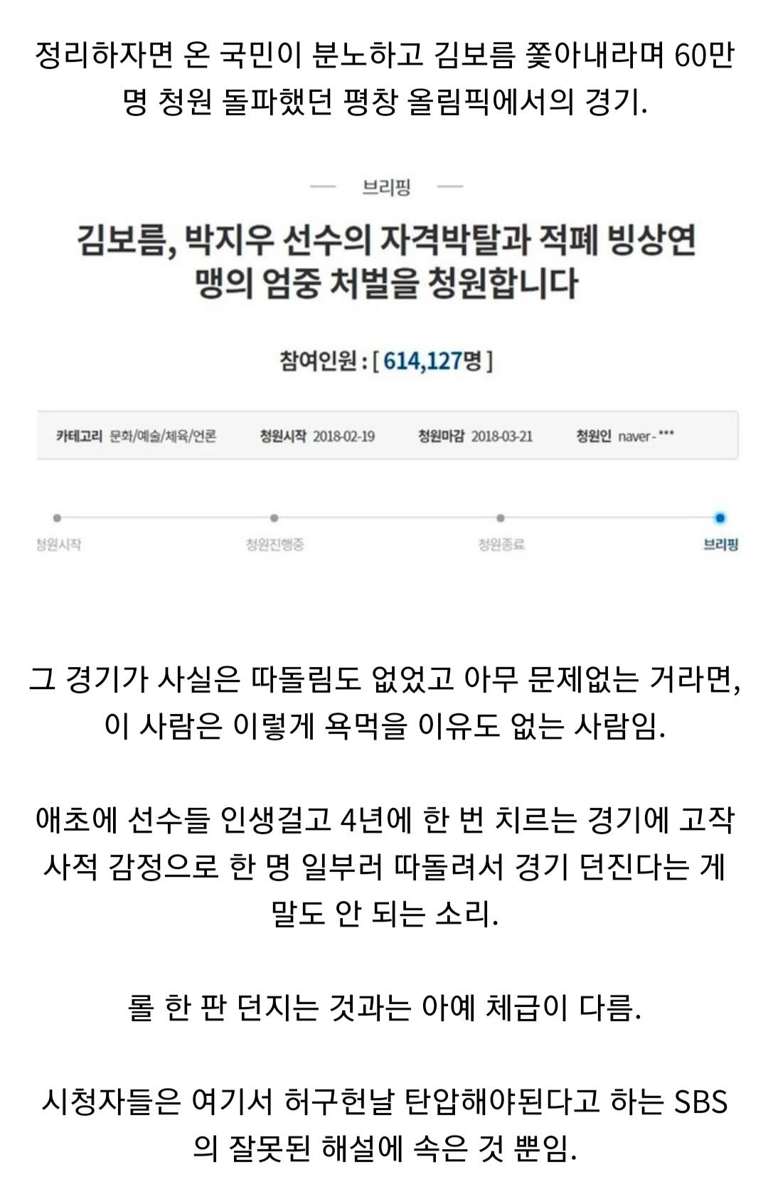 Screenshot_20210808-101711_Samsung Internet.jpg