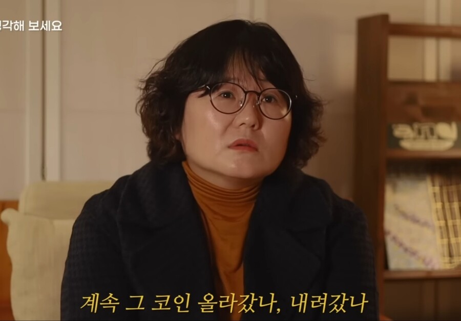 img/23/08/31/18a4721437455b31d.jpg 유명한 자기계발서를 쓴 작가를 실제로 만나고 실망한 이유 ㄷㄷㄷ..JPG