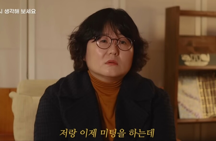 img/23/08/31/18a4721417a55b31d.jpg 유명한 자기계발서를 쓴 작가를 실제로 만나고 실망한 이유 ㄷㄷㄷ..JPG