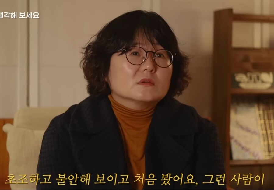 img/23/08/31/18a47214b5255b31d.jpg 유명한 자기계발서를 쓴 작가를 실제로 만나고 실망한 이유 ㄷㄷㄷ..JPG