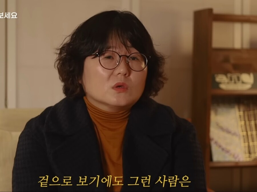 img/23/08/31/18a47214eaf55b31d.jpg 유명한 자기계발서를 쓴 작가를 실제로 만나고 실망한 이유 ㄷㄷㄷ..JPG
