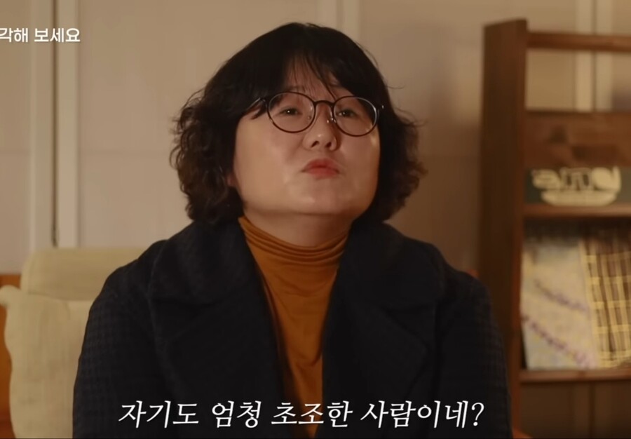 img/23/08/31/18a4721496955b31d.jpg 유명한 자기계발서를 쓴 작가를 실제로 만나고 실망한 이유 ㄷㄷㄷ..JPG