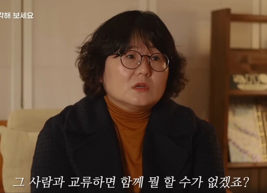 img/23/08/31/18a47214cbf55b31d.jpg 유명한 자기계발서를 쓴 작가를 실제로 만나고 실망한 이유 ㄷㄷㄷ..JPG