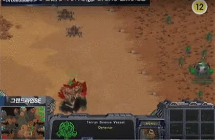 38C61E4C-5062-4F30-A8A8-CBDDDE5FF9F3.gif