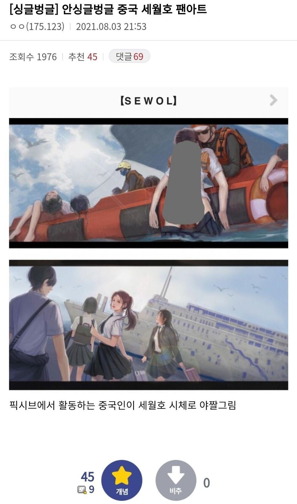 24post.co.kr_001.jpg