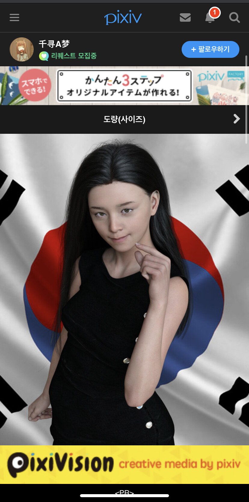 24post.co.kr_002.jpg