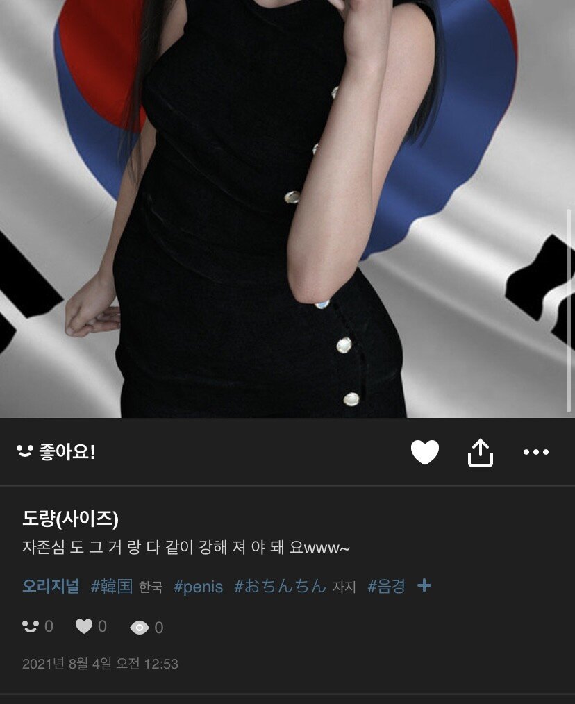 24post.co.kr_003.jpg