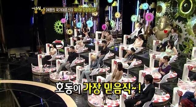 1CE52863-85A8-4957-BB2D-062147E32800.jpeg 유재석이 지금은 없어져서 제일 아쉬워하는 예능 포맷