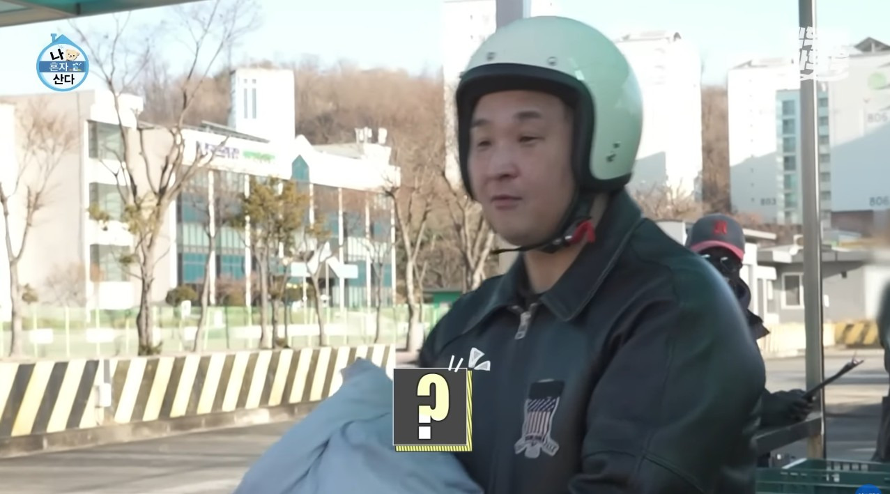 [나혼자산다] 구성환 편은 처음 만난 사람도 하드캐리함 (54)