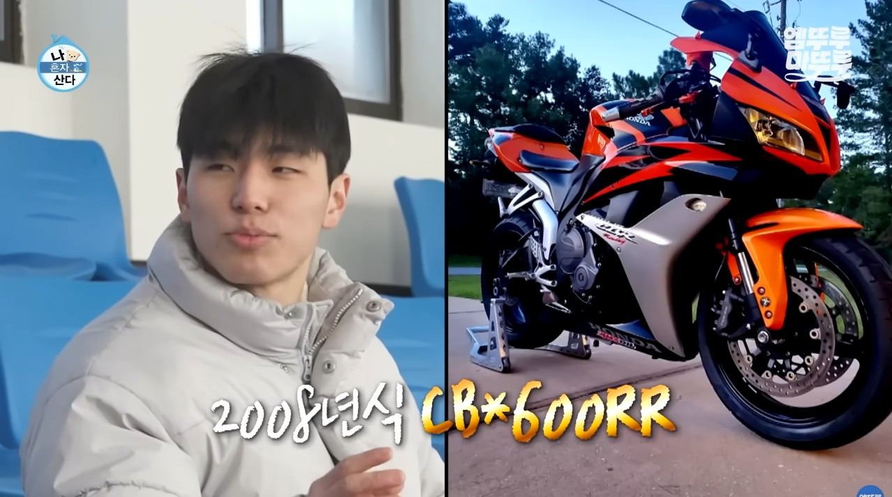 [나혼자산다] 구성환 편은 처음 만난 사람도 하드캐리함 (18)