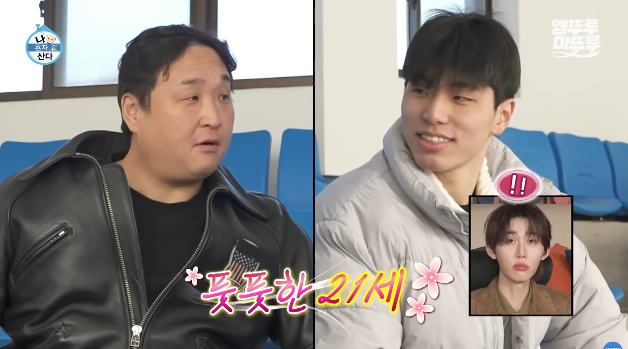 [나혼자산다] 구성환 편은 처음 만난 사람도 하드캐리함 (27)