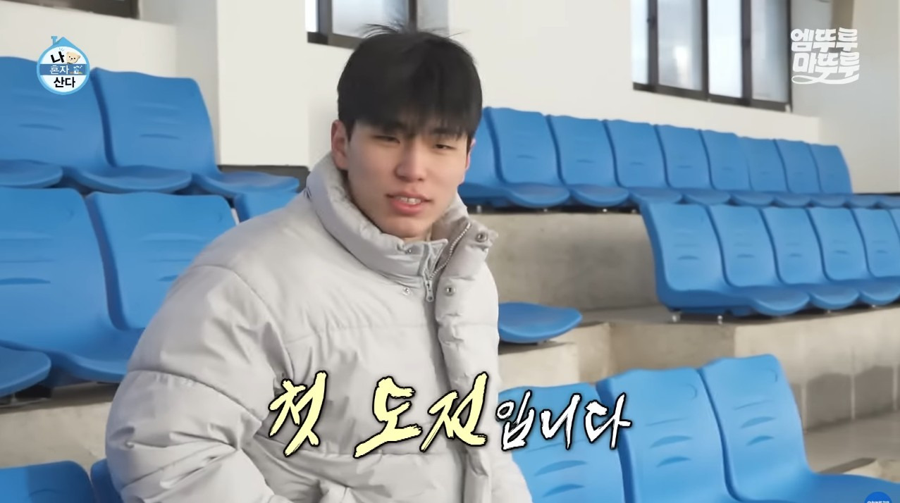 [나혼자산다] 구성환 편은 처음 만난 사람도 하드캐리함 (2)