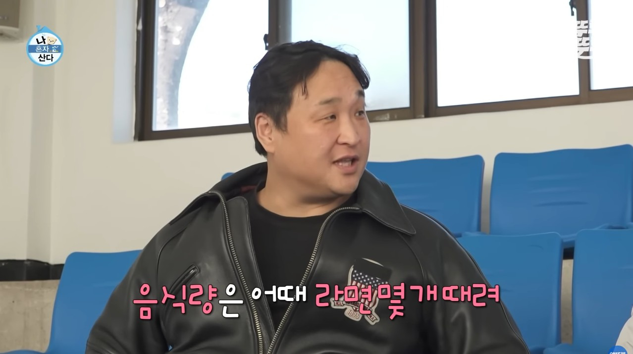 [나혼자산다] 구성환 편은 처음 만난 사람도 하드캐리함 (41)