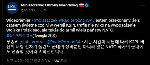 4e593d727f55db73abe0f68396b8e36f.png