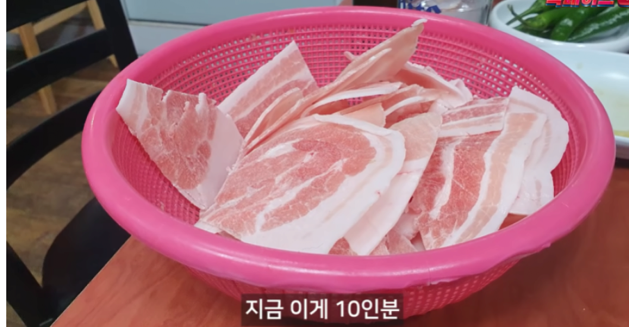f789a67ecd0cf31c1e78ffe5bf8c0e81.png 가격 인상된 부산 서초갈비