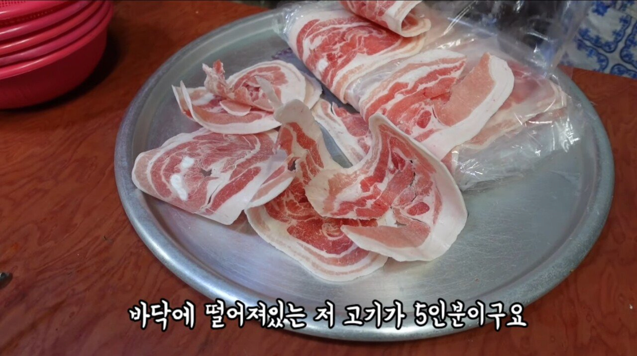 1821e0041f145708f1005fa032b23b95.png 가격 인상된 부산 서초갈비