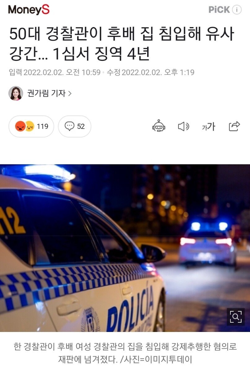 24post.co.kr_001.jpg
