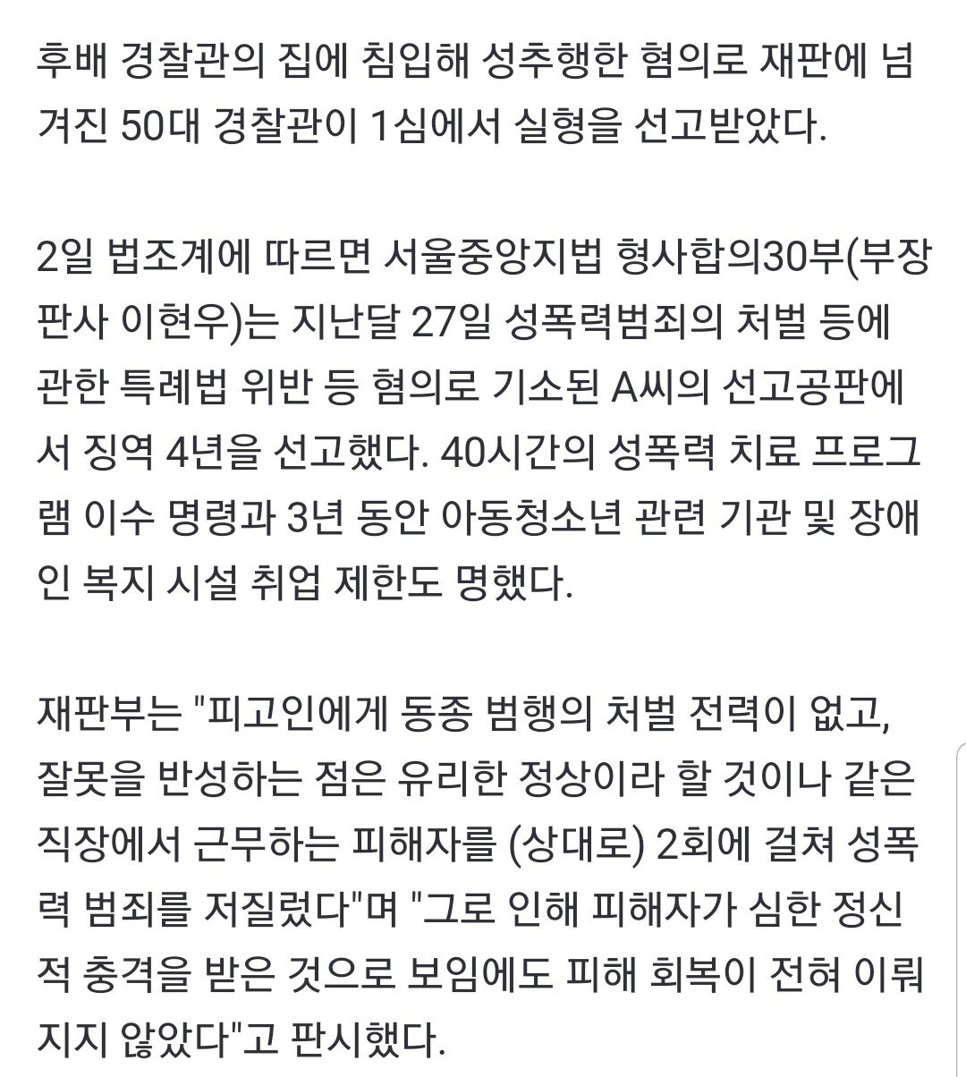 24post.co.kr_002.jpg