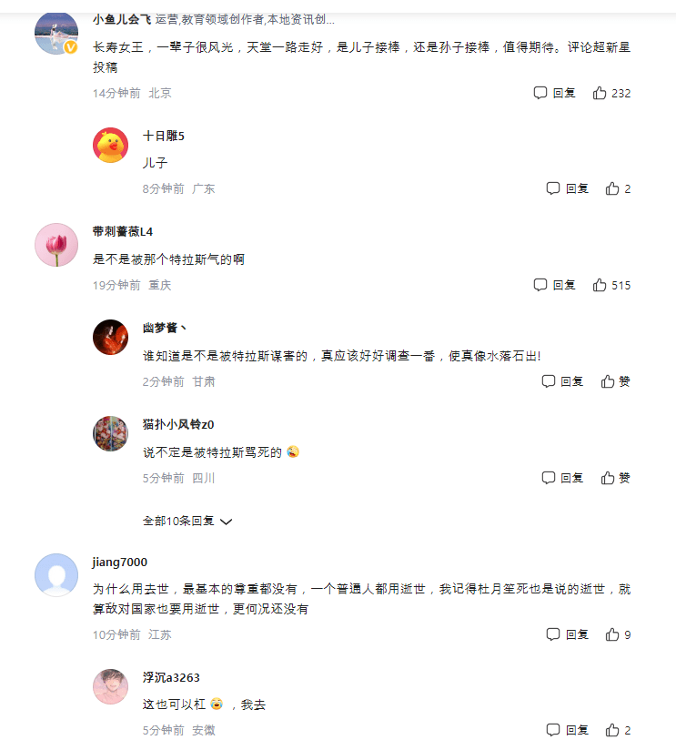 f020aac1315f4add7fc650f4bff05348.png