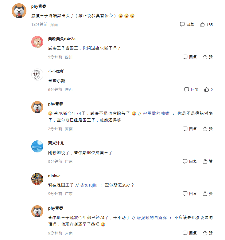 8a434ea0817547e96ba03644392ad648.png