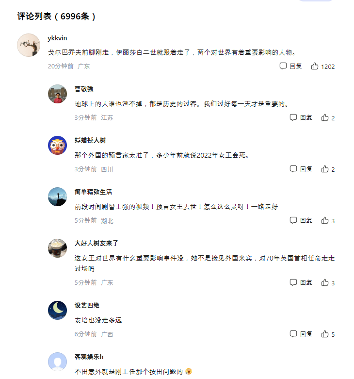 8fb360c5574b56c41bedb41d4274392d.png