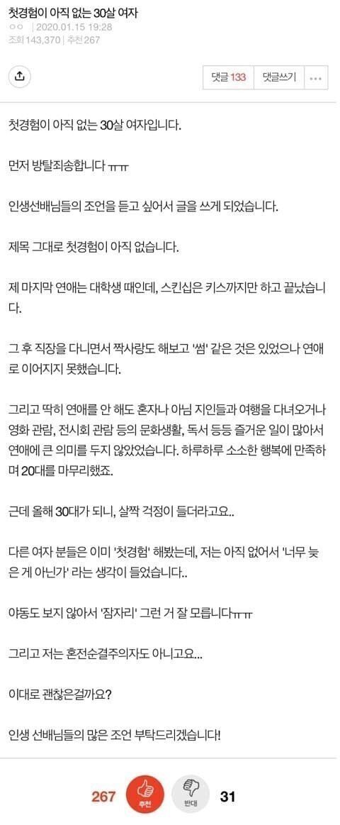 24post.co.kr_001.jpg