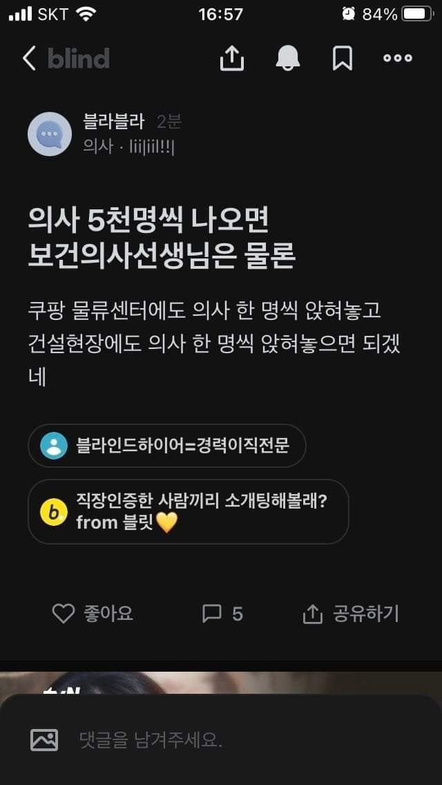 김짤.com_001.jpg