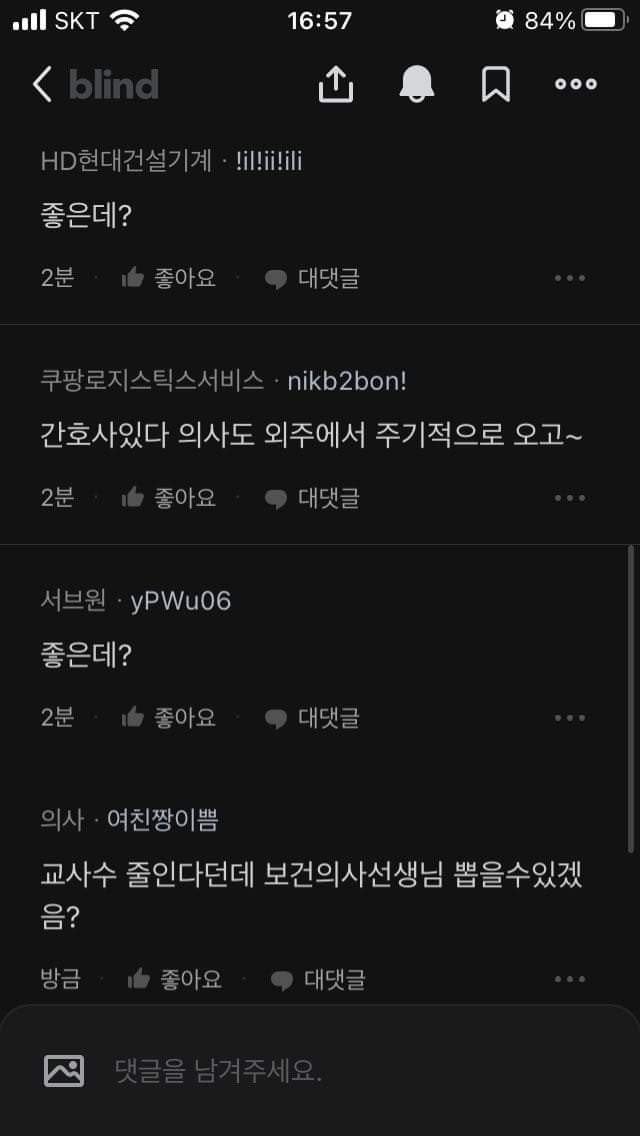 김짤.com_002.jpg