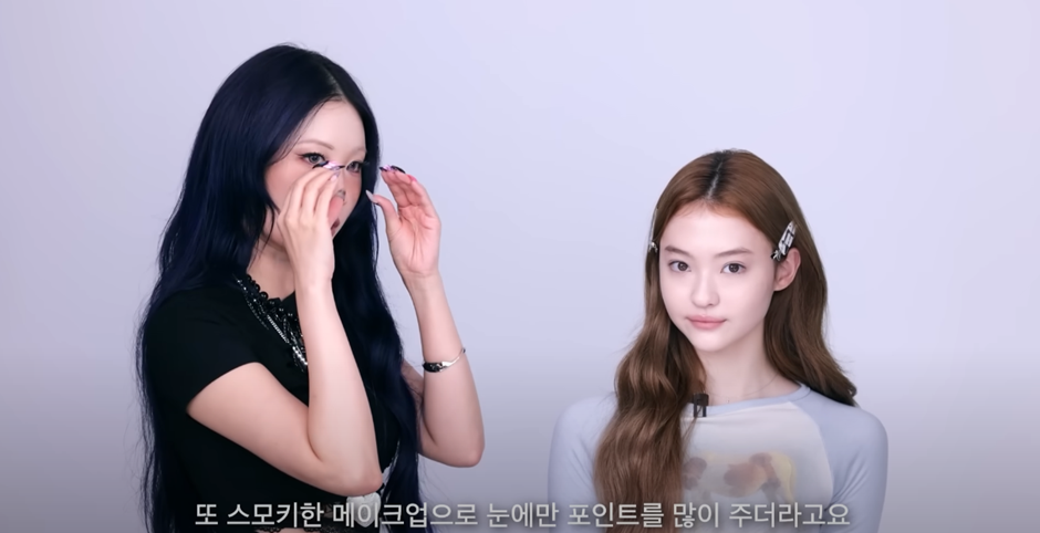 요즘 정신차리고 활동 많이 하는 미야오 - 이슈/유머 - 덕질사이트 : 미야오 컴백시기 당긴 열일하는 테디 | 인스티즈